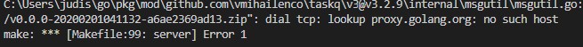 make server error 2